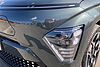 Hyundai KONA ULTIMATE Green