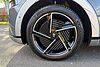 Hyundai IONIQ 5 ULTIMATE Grey